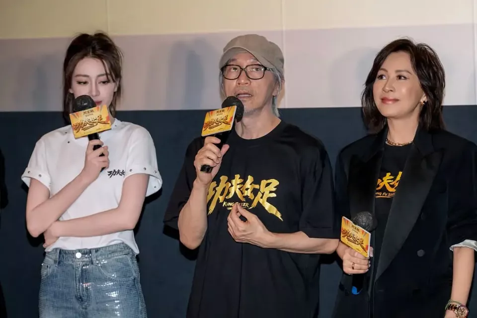 《功夫女足》夺冠,但周星驰赚钱排第二,第一是幕后大佬