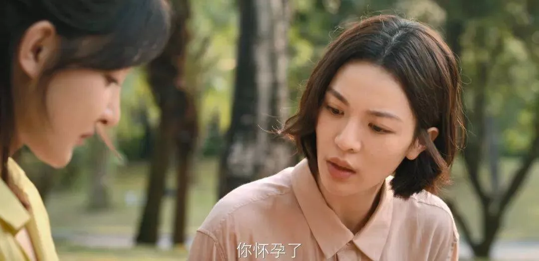 文章配图-3