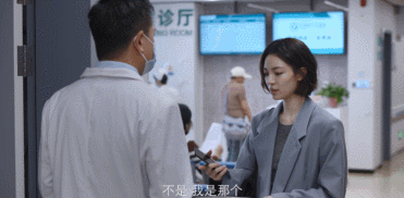 文章配图-9