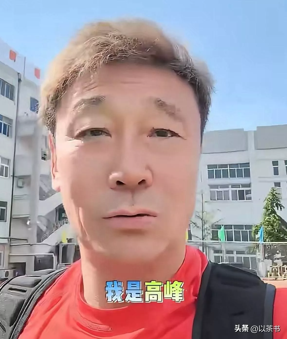 文章配图-4
