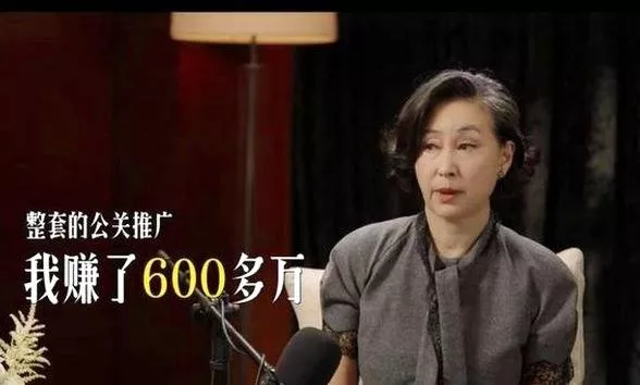 文章配图-19