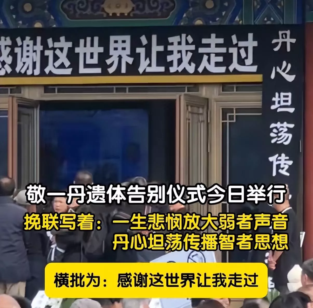 文章配图-26