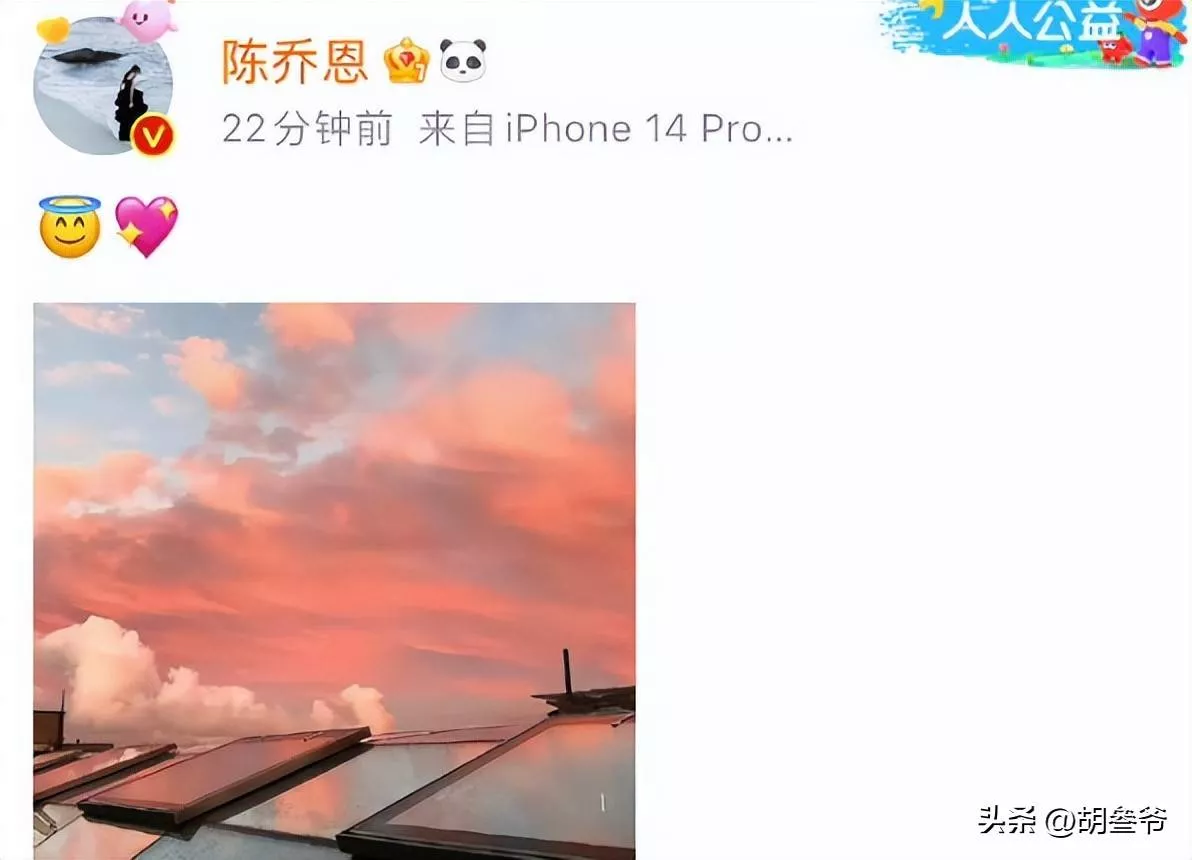 文章配图-3