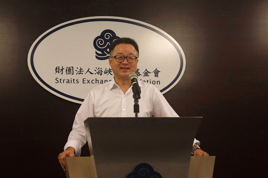 图为2025年10月23日中共二十届四中全会闭幕,会中通过十五五规画建议。(欧新... 图为2025年10月23日中共二十届四中全会闭幕,会中通过十五五规画建议。(欧新...