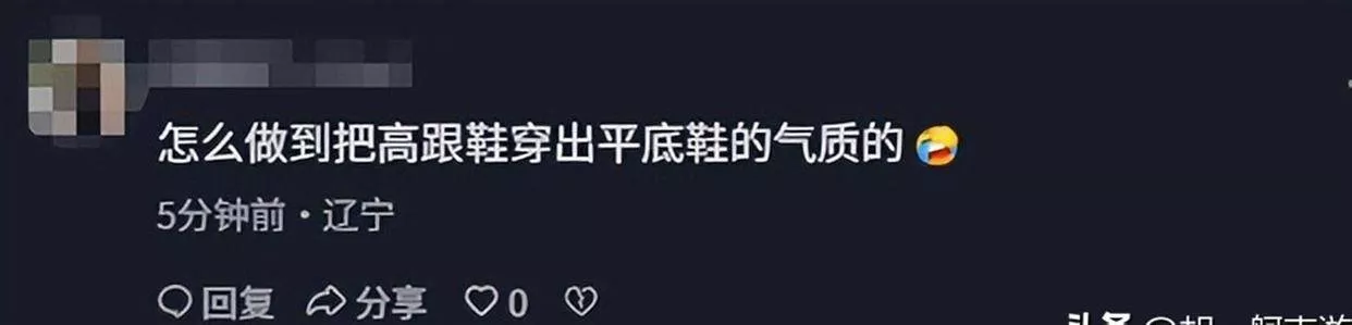 文章配图-2