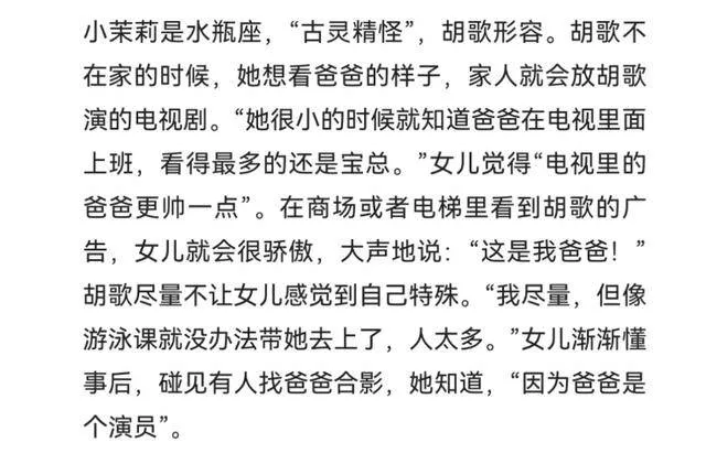 文章配图-7