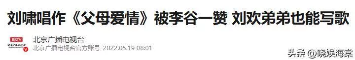 文章配图-14