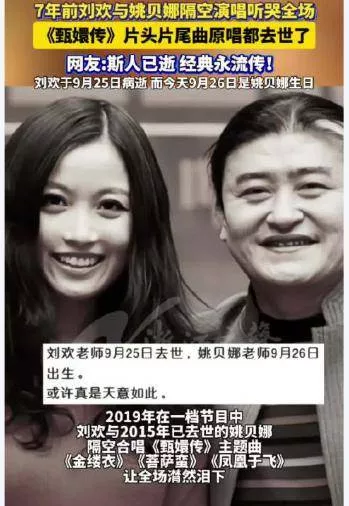 文章配图-11