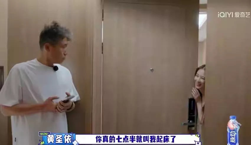 文章配图-10